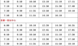 郑州河道爆料者名单最新,揭秘背后真相与人物命运